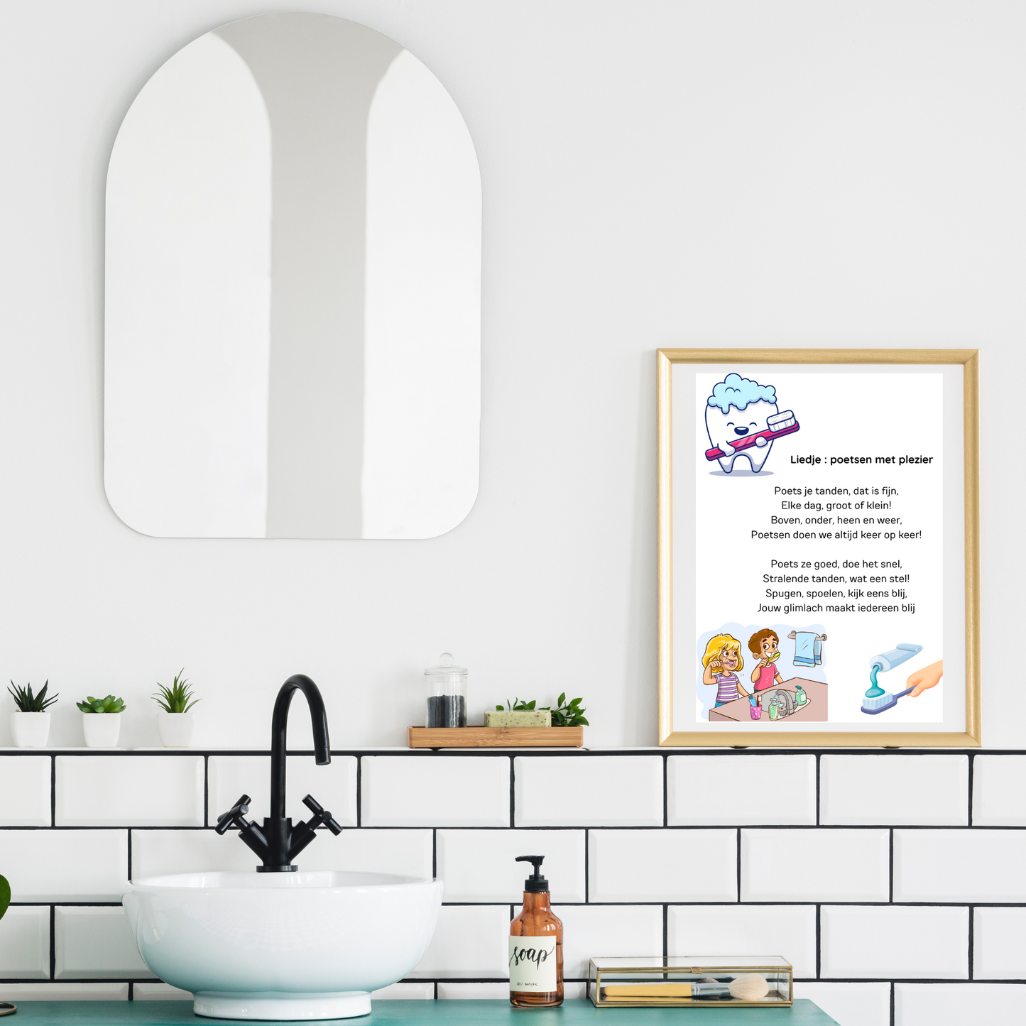 Poetsen met een glimlach! - Pakket - Printable